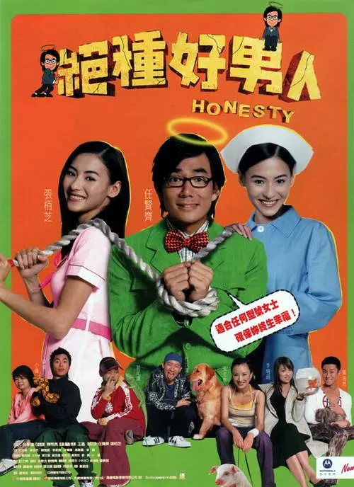 奇米影视婷婷