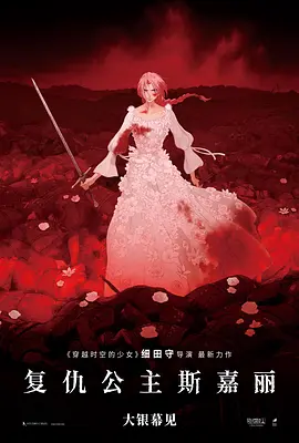 免费哦观看av