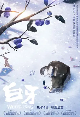 亚洲伊人天堂