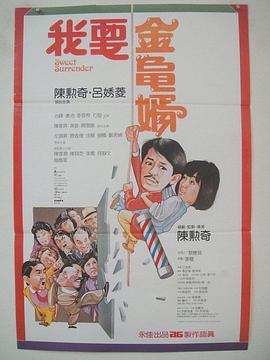 久久激情视频 久久