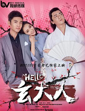 91草莓视频在线观看