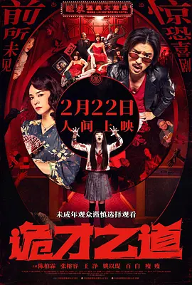 亚洲第一在线视频