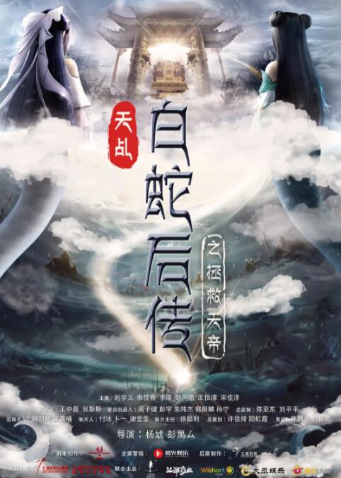 亚洲色图欧洲色图