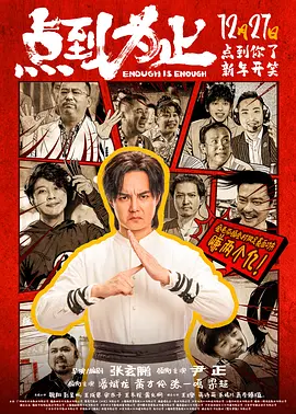 成人精品国产亚洲