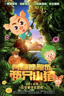 麻豆传媒映