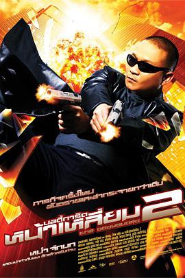 深夜成人福利视频