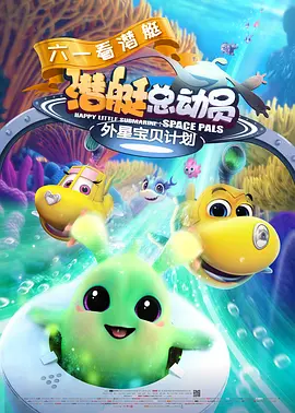 国产中的精品suv一区二区