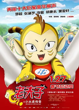 欧美精品一区二区精品久久