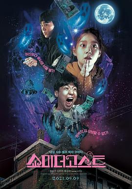 美女露隐私部位