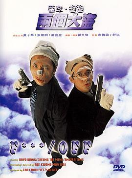 三个男人和我玩4p的过程