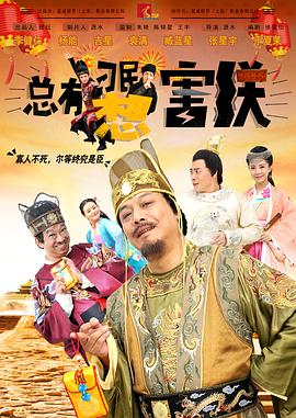 蜜桃精品久久久久久久免费影院