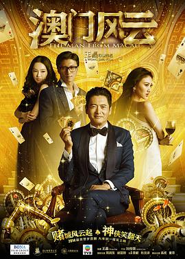久久亚洲国产欧洲精品一