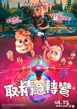 黄涩涩