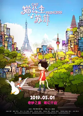 2欧美一区二区三区在线观看视频