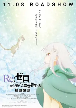 国产日韩欧美在线观看不卡