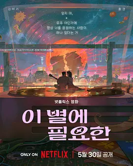 欧美亚洲黄色