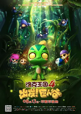 四虎在线播放免费永久视频