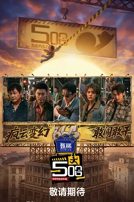 久久99精品久久久久久园产越南