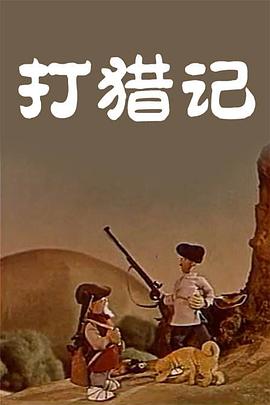 色一情一交一乱一区二区三区