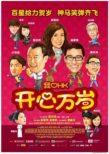 eeuss黑人影院com影院