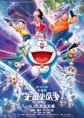 露脸国产精品自产在线播