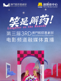 久久天天躁狠狠躁夜夜