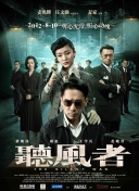 freemovies性