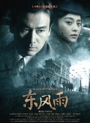 特一级毛片