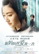 亚洲福利视频一区