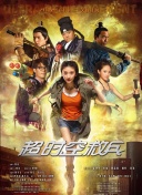 一级成人毛片免费观看欧美