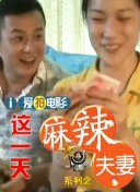 国产资源福利