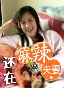 欧美日韩色综合