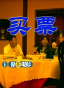 曰b