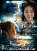 热re99久久精品国99热
