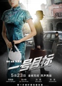 国产成人美女福利在线观看