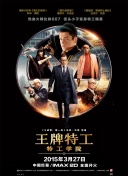 久久人人爽人人爽人人爽