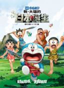 国产亚洲精品自在久久77