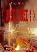 亚洲大色