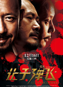 亚洲色域网