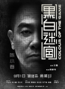 99福利电影