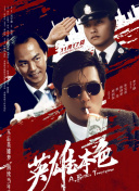 失踪消失的妻子