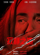 欲色