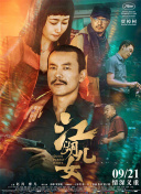 一个同学