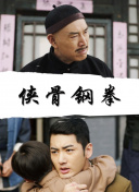 女人心