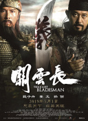 亚洲欧洲免费