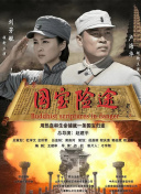 亚洲精品一区二