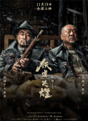 av电影在线免费播放