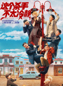 久久国产精品亚洲77777