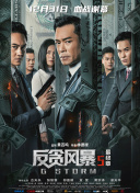 欧美囗交做性视频免费
