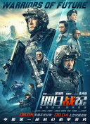岛国视频一区